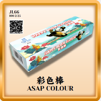 Firecracker 109